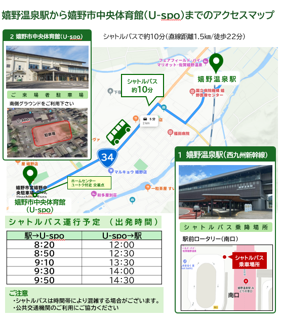 スクリーンショット 2026-09-07 142246.png